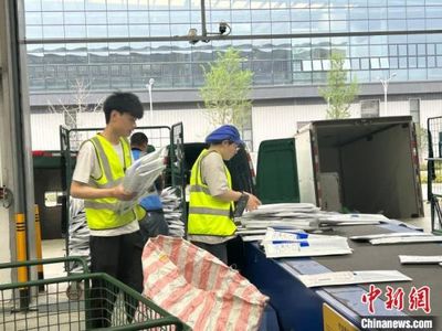 同心聚力，守護健康——江西上饒政協打造“同心圓”界別履職新模式賦能衛生用品行業發展